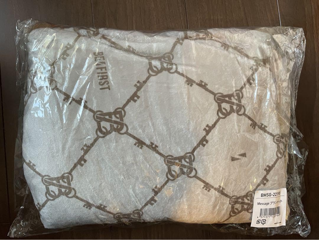 ビーファースト　クッション　ブランケット Amazon｜BE：FIRST ビーファースト 毛布 ブランケット 暖かい